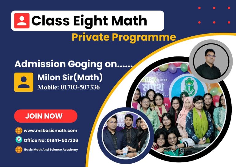 Class Eight Math