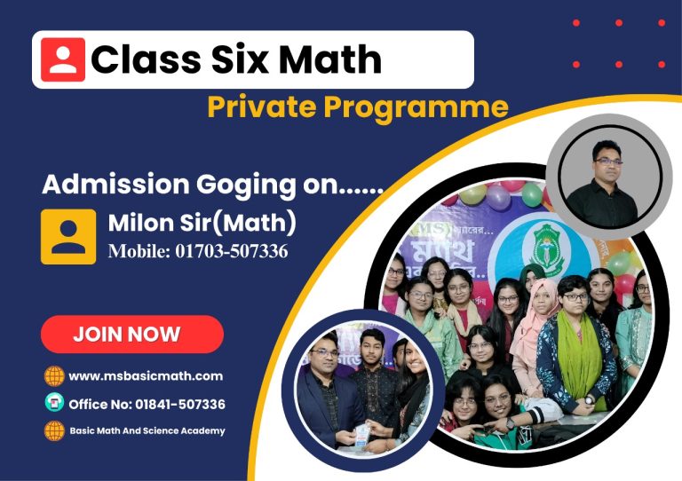 Class Six Math
